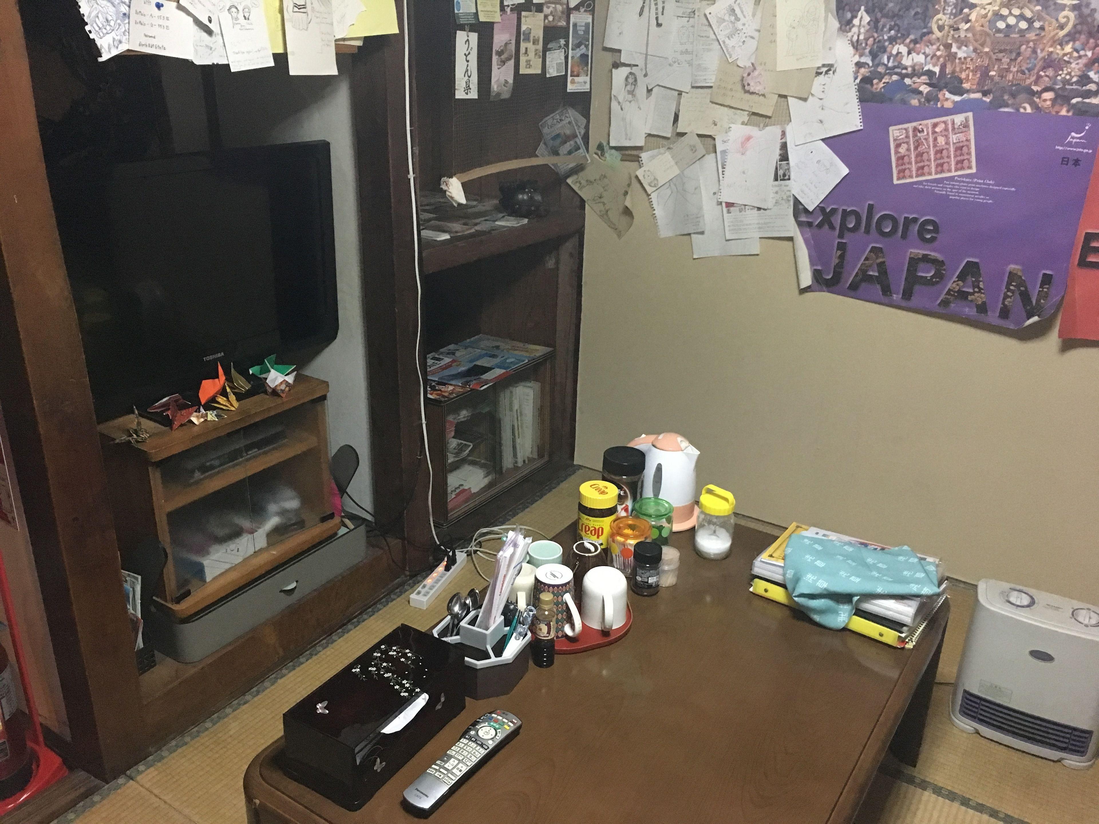 Taito Ryokan — Photos 3